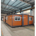 40 ft prefab fold container house γρήγορη ρύθμιση